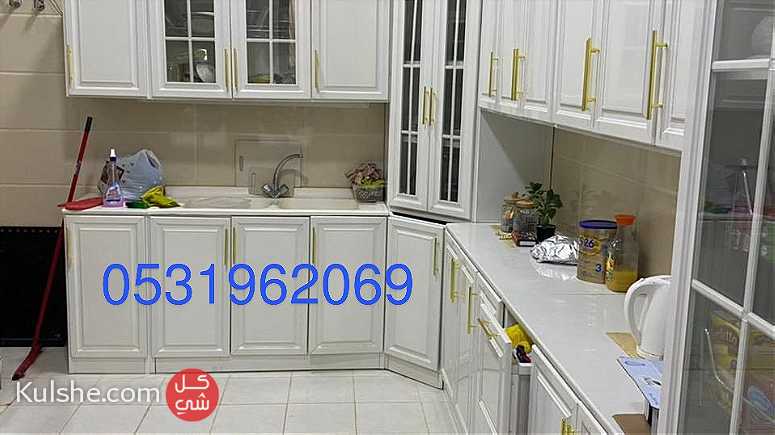 شراء اثاث مستعمل شمال الرياض حي الياسمين 0531962069 - صورة 1