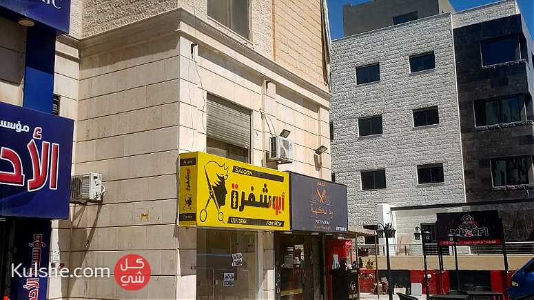 Shop for rent in 7th Circle Amman - Image 1