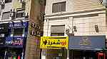 Shop for rent in 7th Circle Amman - Image 5