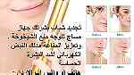 طرق علاج ترهل الوجه - مدلك البشرة علاج مشاكل الوجه المترهل - تجديد - Image 6
