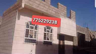 بيت للبيع بسعر مغرررري في صنعاء