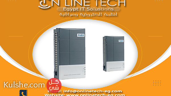 Pabx 308 Central - On Line Tech - Image 1