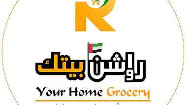 grocery delivery in abu dhabi