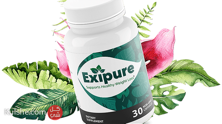 Exipure wieght loss supplement - صورة 1