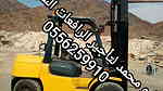 رافعات شوكية ومعدات للايجار المدينة المنورة - صورة 5