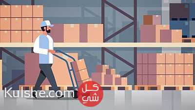 عمال تعبئة وتغليف بمدينه السادات المنوفيه - صورة 1