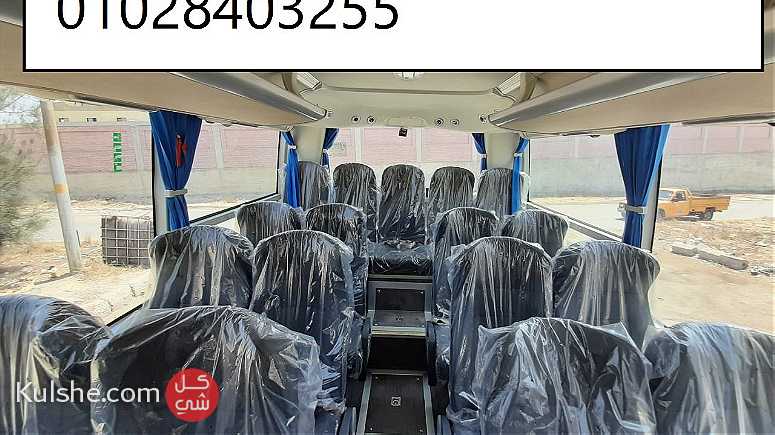 مرسيدس 33 راكب للرحلات السياحية - Image 1