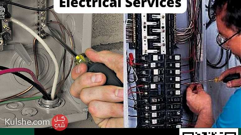 Best Electrician Services Provider - صورة 1
