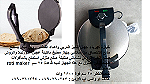 الخبازة الكهربائية في الاردن اجهزة الطبخ خبازة كهرباء جهاز الخبز - Image 5
