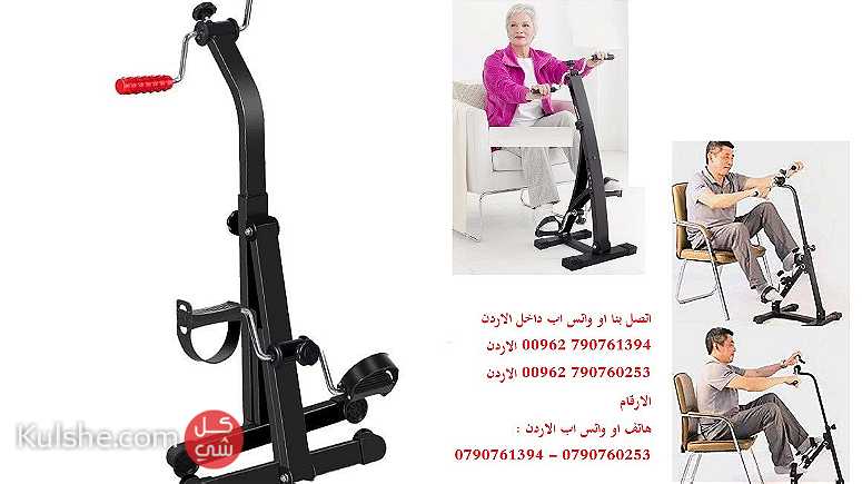 Home exercise bike معدات رياضية دراجة - جهاز تمارين الذراع والساق - صورة 1