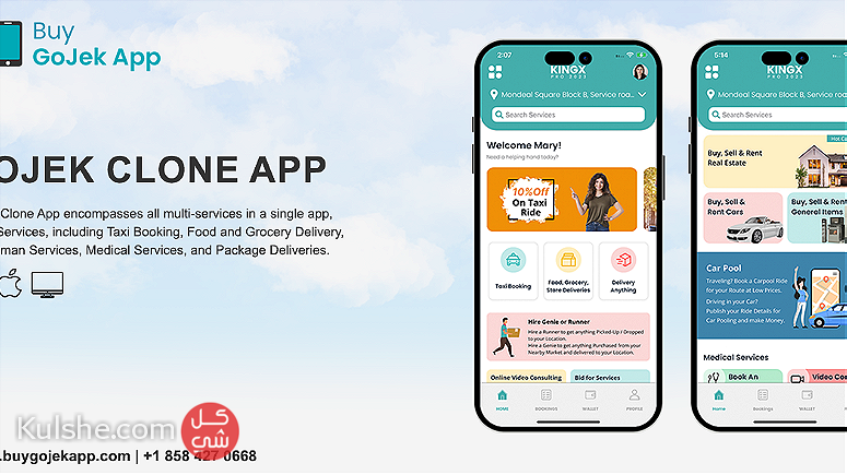Gojek Clone App One-stop Solution - صورة 1