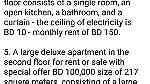 Apartment flats commercial flats shops for rent - Image 2