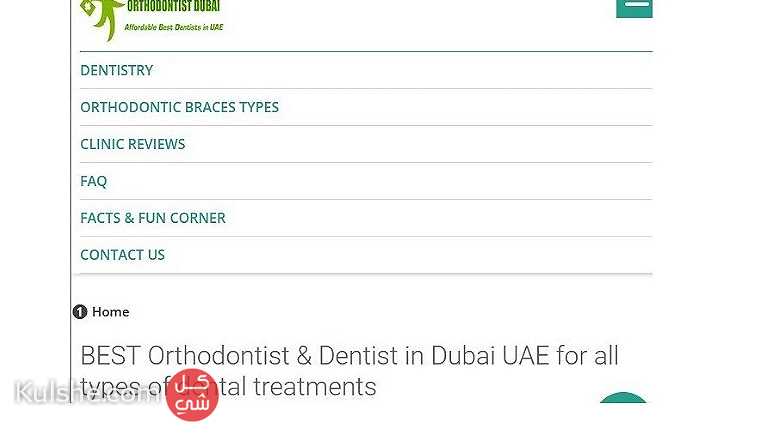Orthodontist Dentist in Dubai UAE - Image 1
