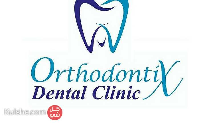 Orthodontix Dental Clinic - Image 1