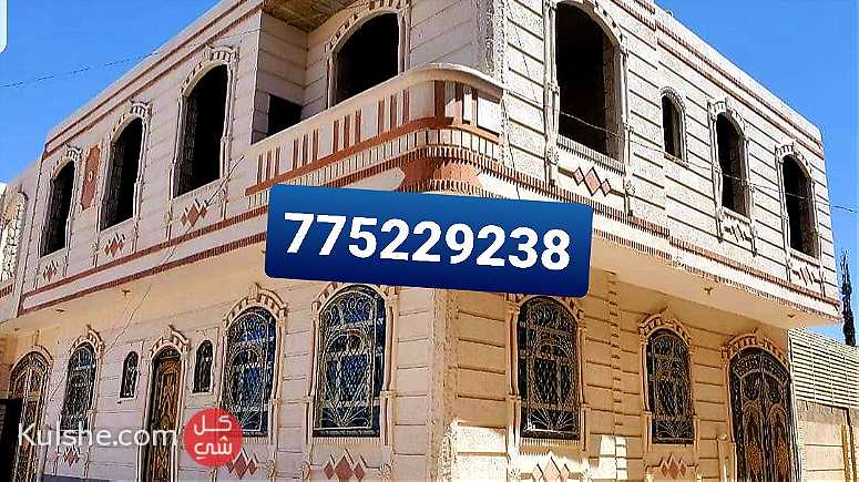منزل دورين للبيع في صنعاء - Image 1