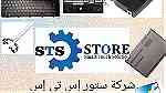 store sts مركز صيانه معتمد لصيانة جميع انواع اللاب توب 01010654453 - صورة 2