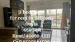 شقة مفروشة للايجار في واحة سيليكون 1 غرفة 40000 درهم - صورة 1