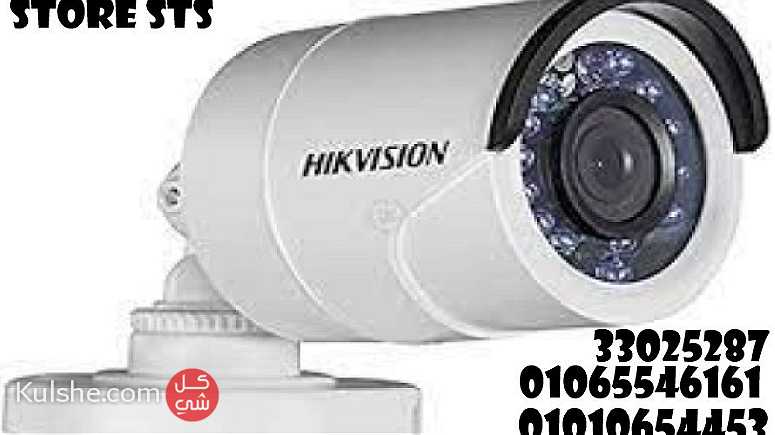 شركة store sts لبيع كاميرات المراقبه وانظمه الحمايه 01010654453 - Image 1