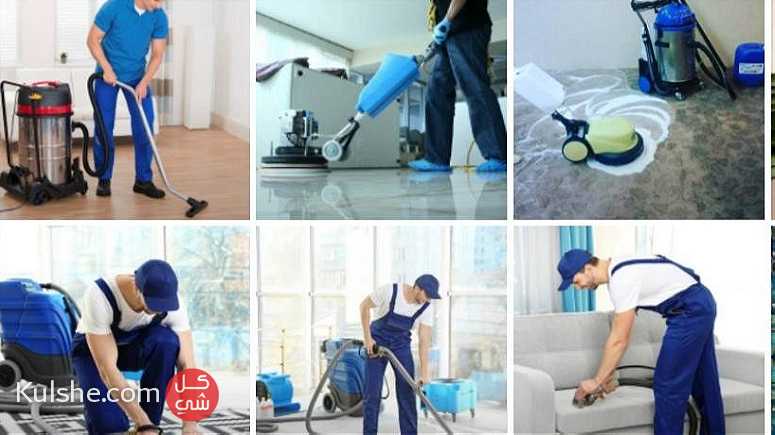 we offer office villas and building cleaning services - صورة 1