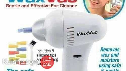 طريقة تنظيف الأذن المسدودة في المنزل طرق تنظيف الأذن أدوات تنظيف الأذن - Image 1