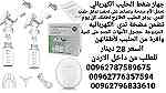 شفاط حليب للبيع أجهزة طبية جهاز سحب الحليب من ثدي الام الكهربائي - Image 6