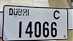 plate number cars forsale - صورة 1