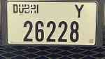 plate number cars forsale - صورة 3