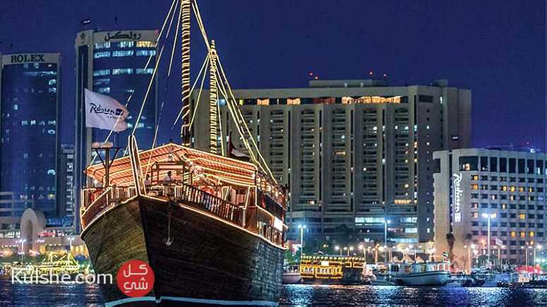 Al Mansour dhow cruise Dubai Marina - Image 1