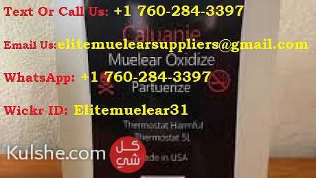 Buy Original Quality Caluanie Muelear Oxidize Nail Crusher - Image 1