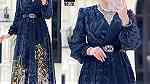 فستان مشجر مع حزام تحفه للبيع - صورة 2