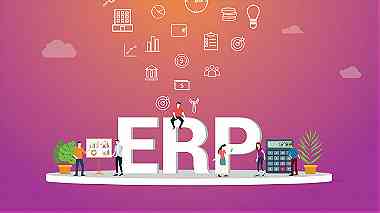 برنامج ERP لأدارة لشركات