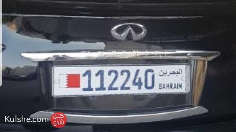 رقم سياره مميز للبيع في المنامة - صورة 1