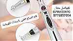 قلم المساج علاج طبي بالنبضات الكهربائية  بناء على نبضات كهربائية - Image 3