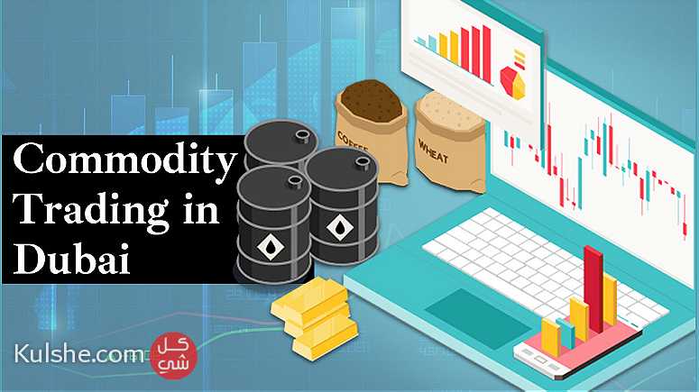 Commodity Trading - Image 1
