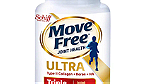 موف فري الترا Move Free Ultra - Image 3
