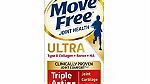 موف فري الترا Move Free Ultra - Image 4