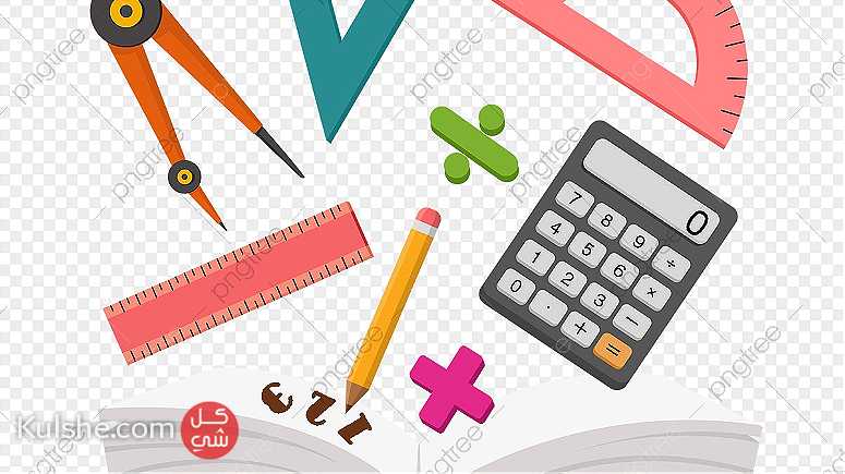 مدرس رياضيات جامعي - Image 1