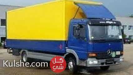شركه أبو يوسف لخدمات نقل الأثاث - Image 1