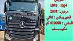شاحنة اكتروس بأعلي جودة للبيع بأفضل سعر بالسوق السعودي - Image 1
