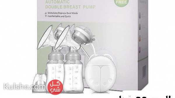أجهزة طبية جهاز سحب الحليب من ثدي الام الكهربائي - Image 1