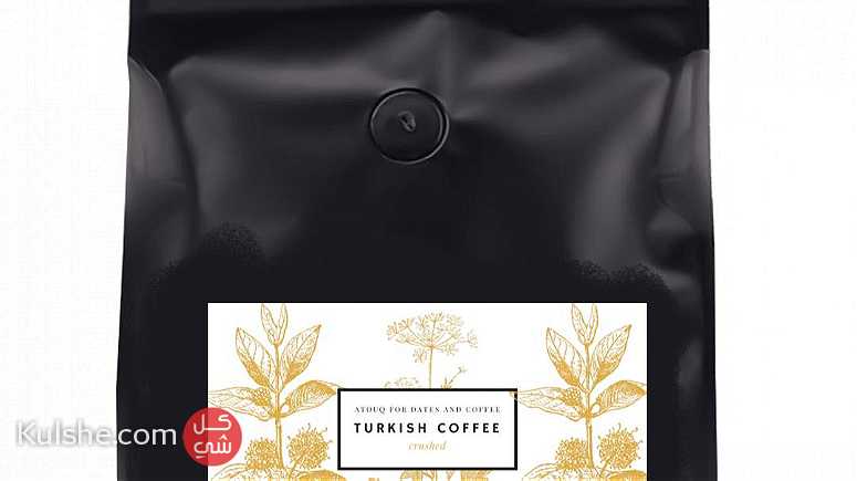 قهوة تركية 250 جرام - صورة 1