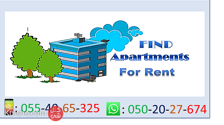 شقق-غرف للايجار(ضبا.املج.شرما.البدع)0502027857.flats  - rooms for rent - Image 1