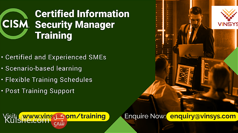 CISM Certification Training in Saudi Arabia - Image 1