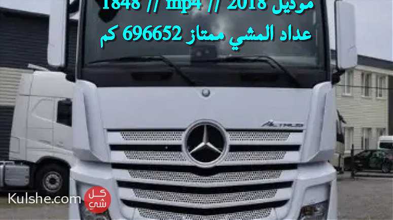 شاحنة مرسيدس اكتروس للبيع بأفضل حالة وأقل سعر للتكلفة بالسوق السعودي - صورة 1