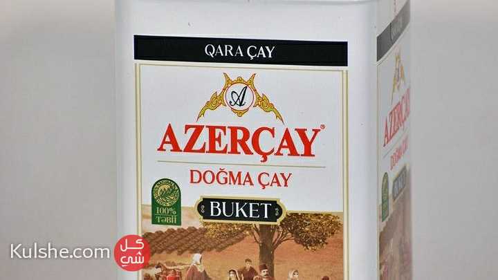 شاي AZERCAY فاخر - صورة 1