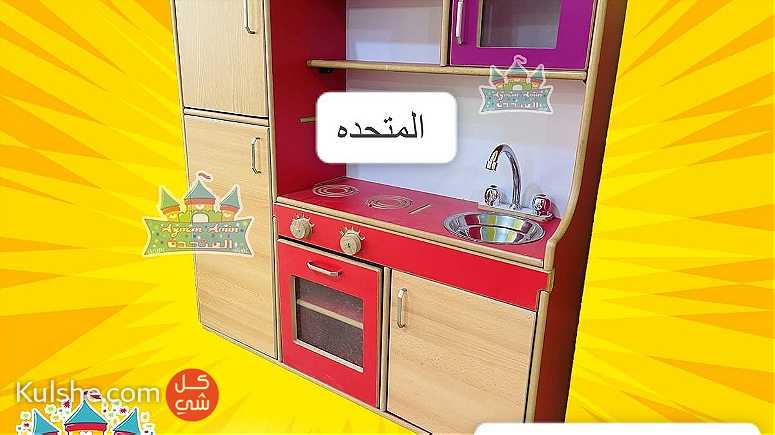 مطبخ الاطفال الخشبى - Image 1