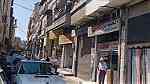 محل للبيع في حمص  الميدان منطقة نشطة - صورة 7