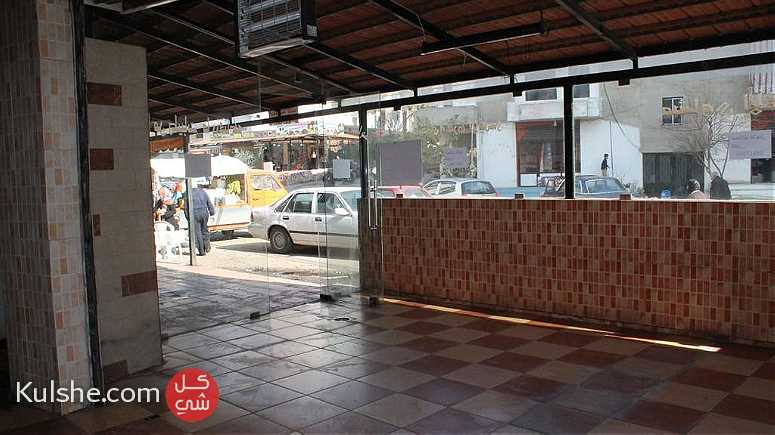 محل تجاري في وادي الزين ملحمة الاقصى سابقا - Image 1