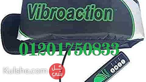 Vibroaction بالاهتزاز حزام التخسيس الجسم - Image 1