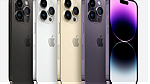 NewApple iPhone 14 pro max - Image 1